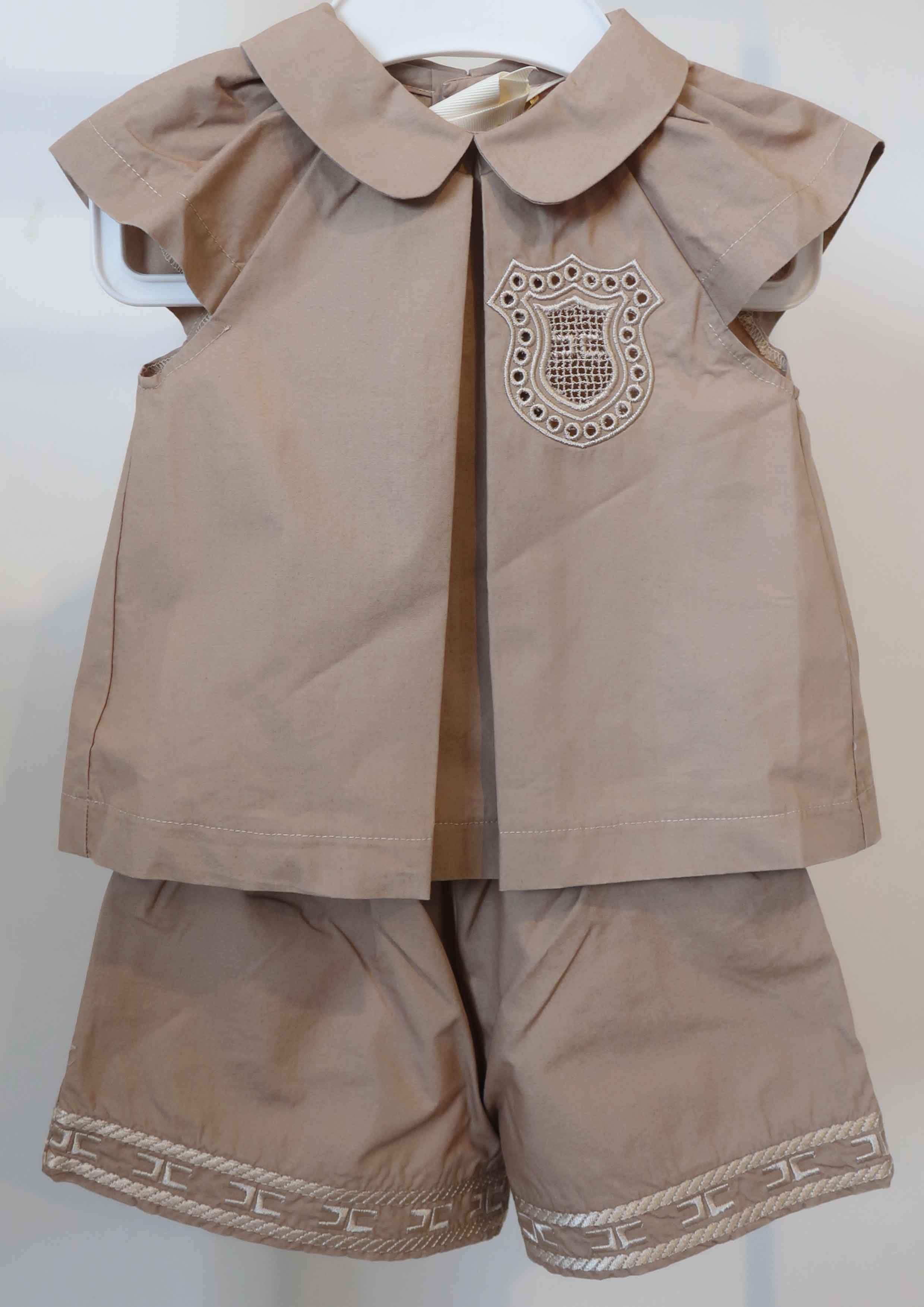 Elisabetta Franchi Poplin Motif Set